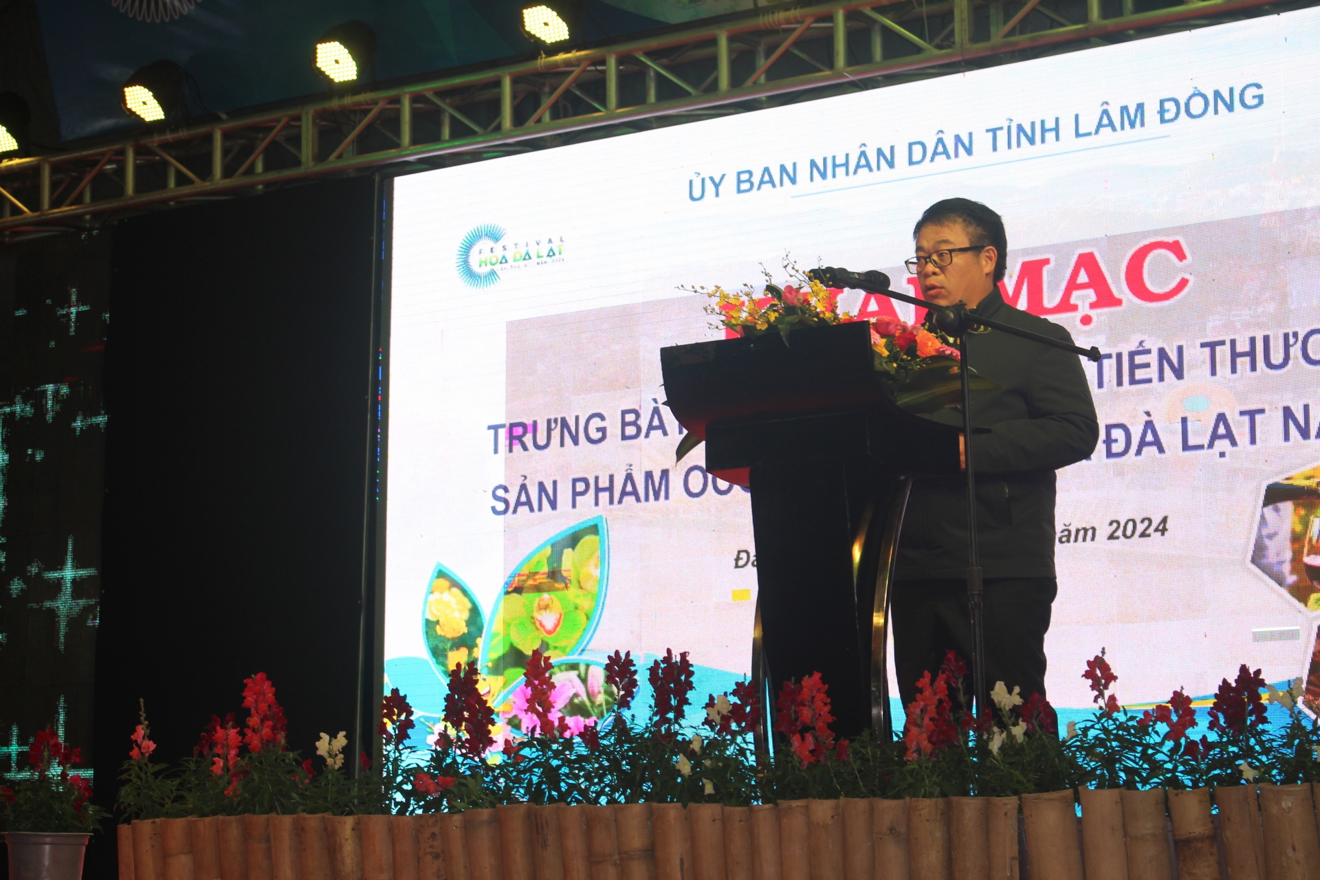 Trưng bày, triển lãm và xúc tiến thương mại sản phẩm OCOP 2024