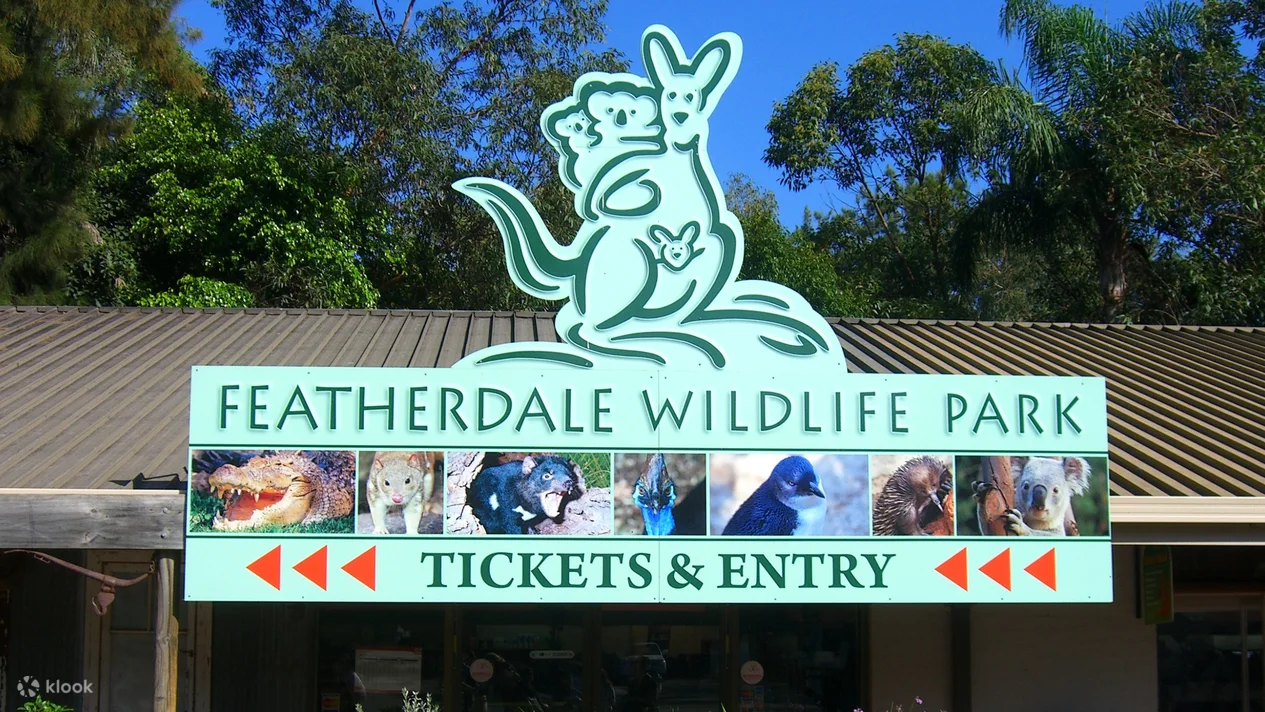 Featherdale Wild Life Park Sydney