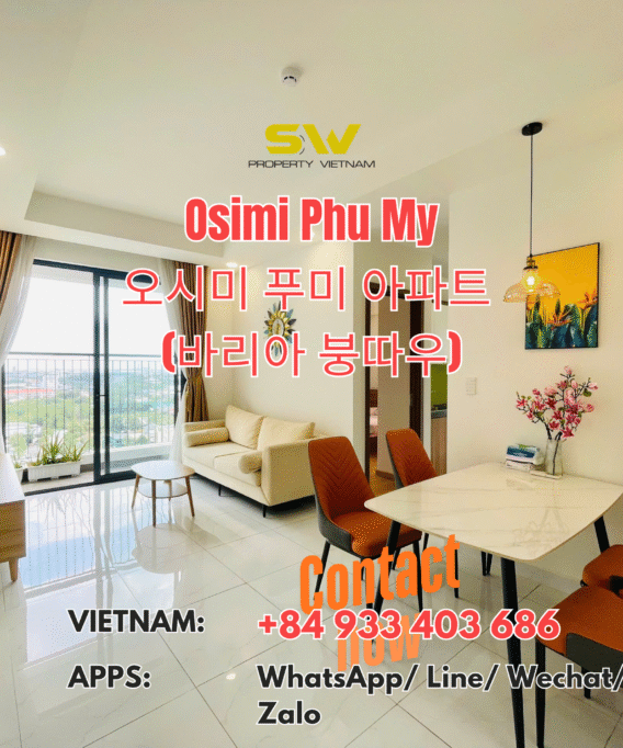 오시미 푸미 아파트 (바리아 붕따우)